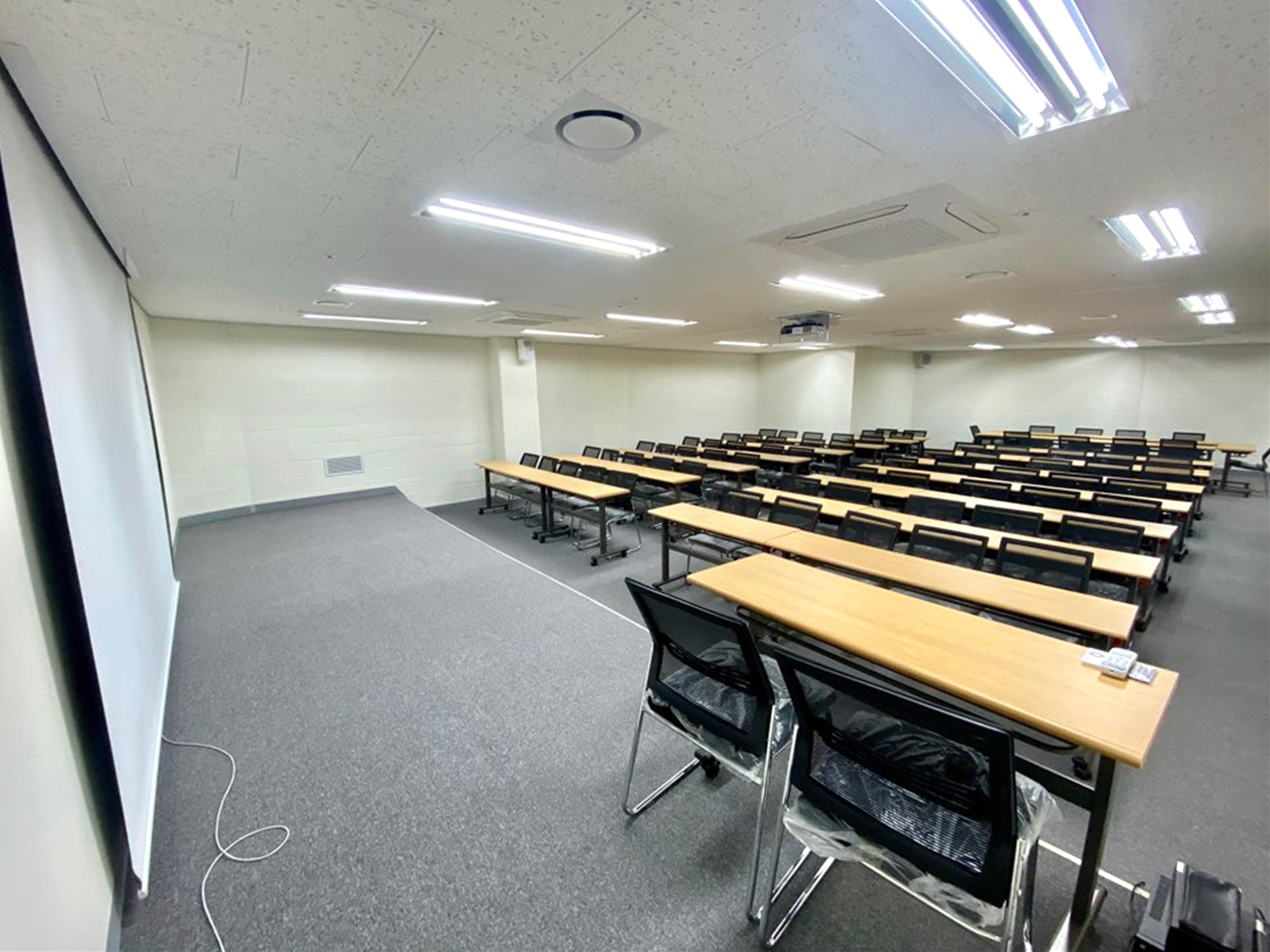 Seminar