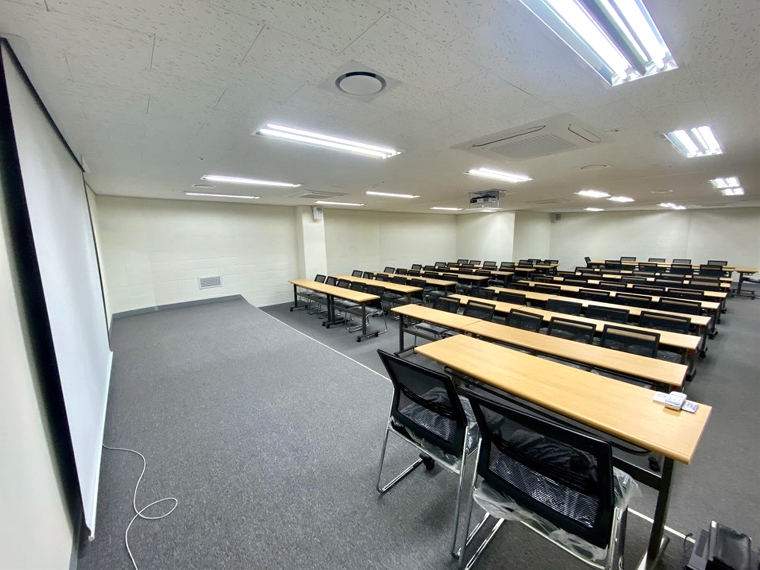Seminar