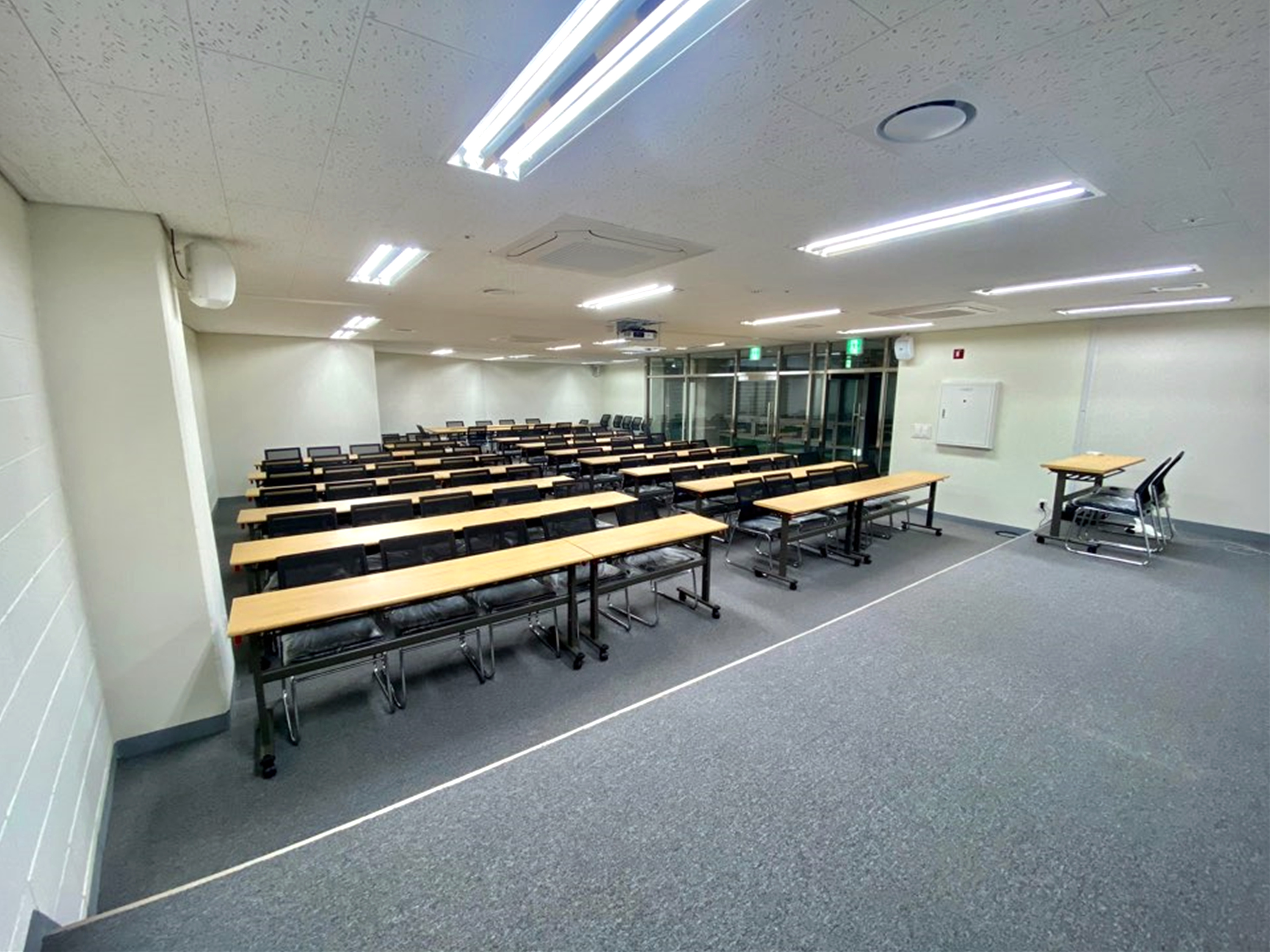 Seminar