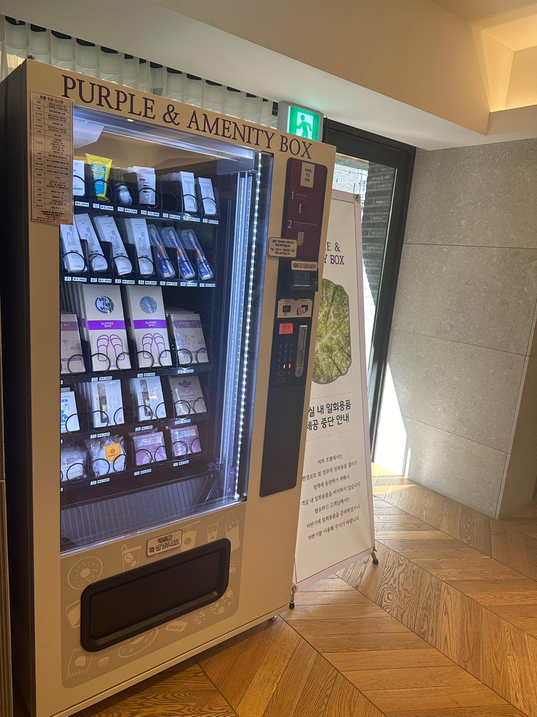 ��޴�Ƽ ���Ǳ�