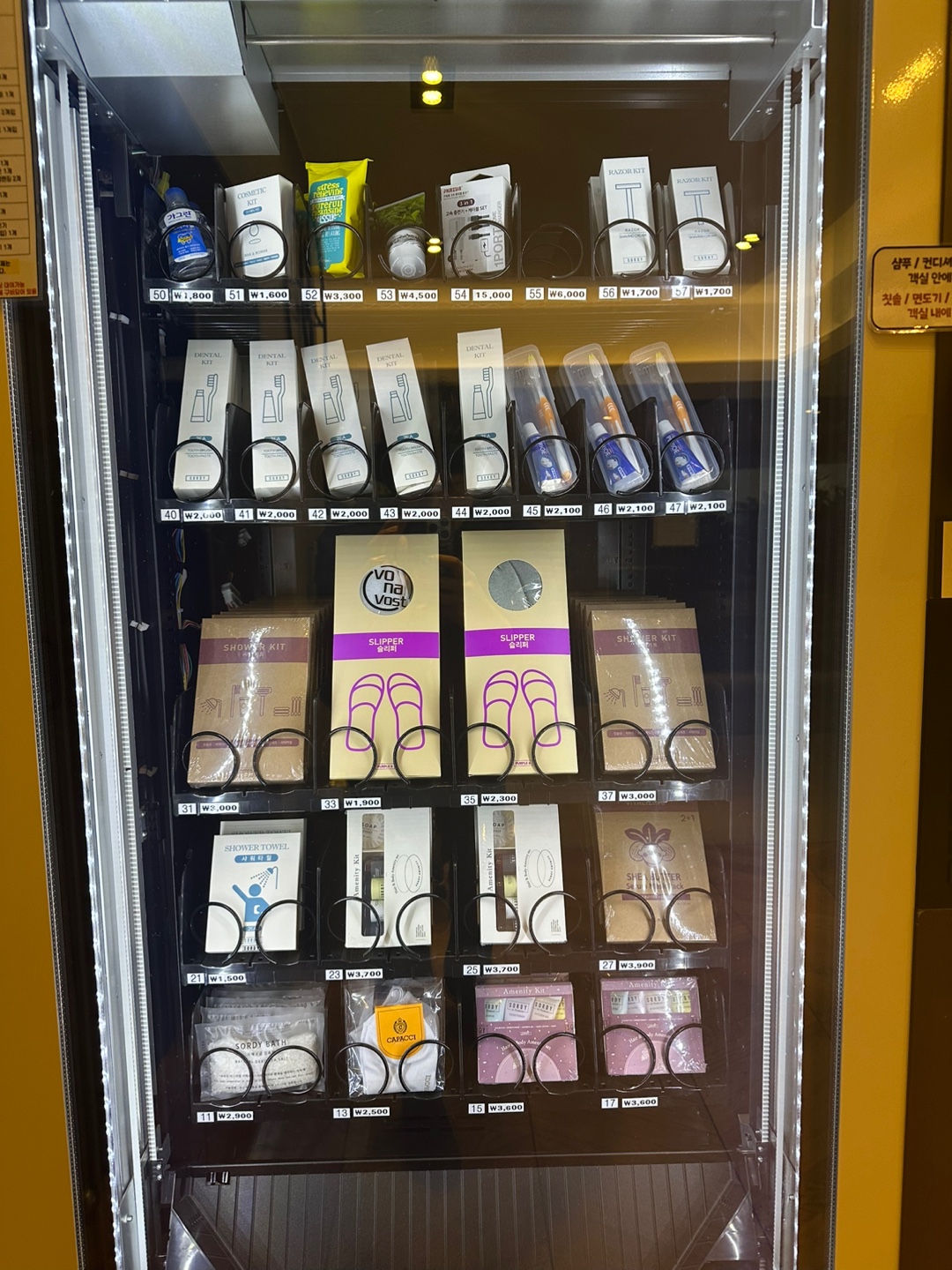 ��޴�Ƽ ���Ǳ�