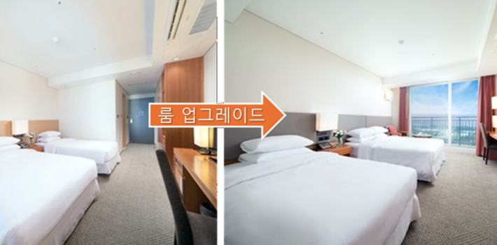 객실 이미지